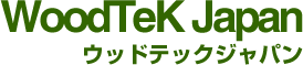 ウッドテックジャパン